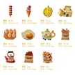 缩略图 4
