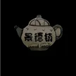 缩略图 2