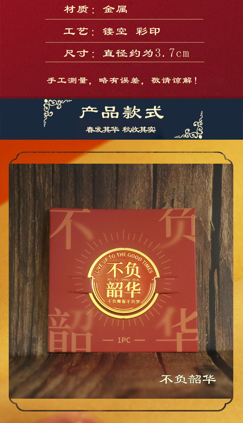 未标题-1-恢复的_03.jpg