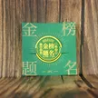 缩略图 5