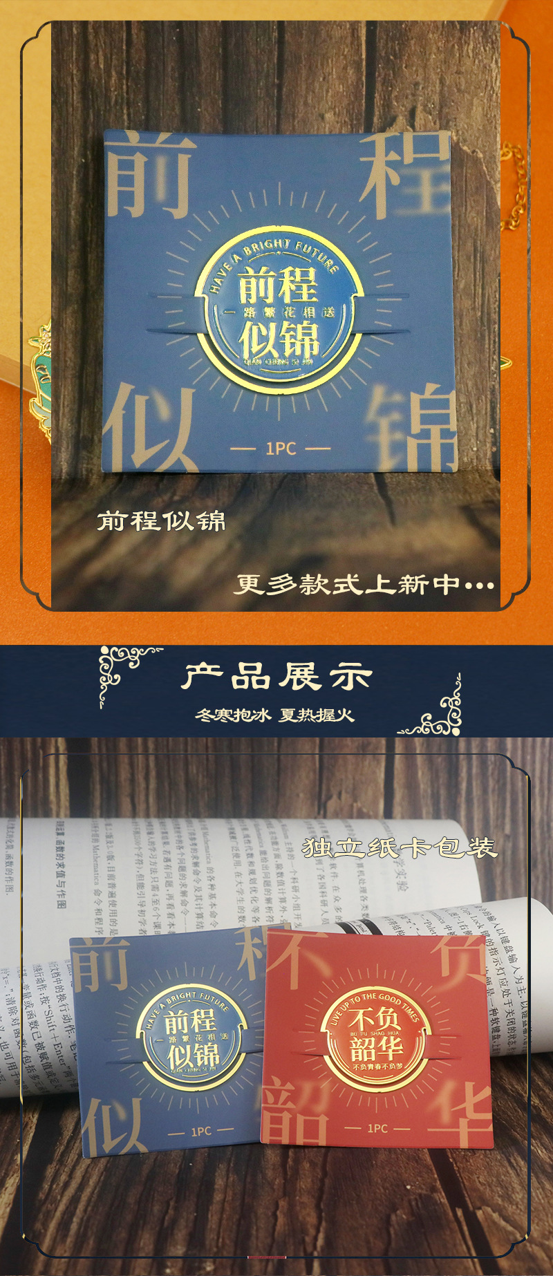 未标题-1-恢复的_05.jpg
