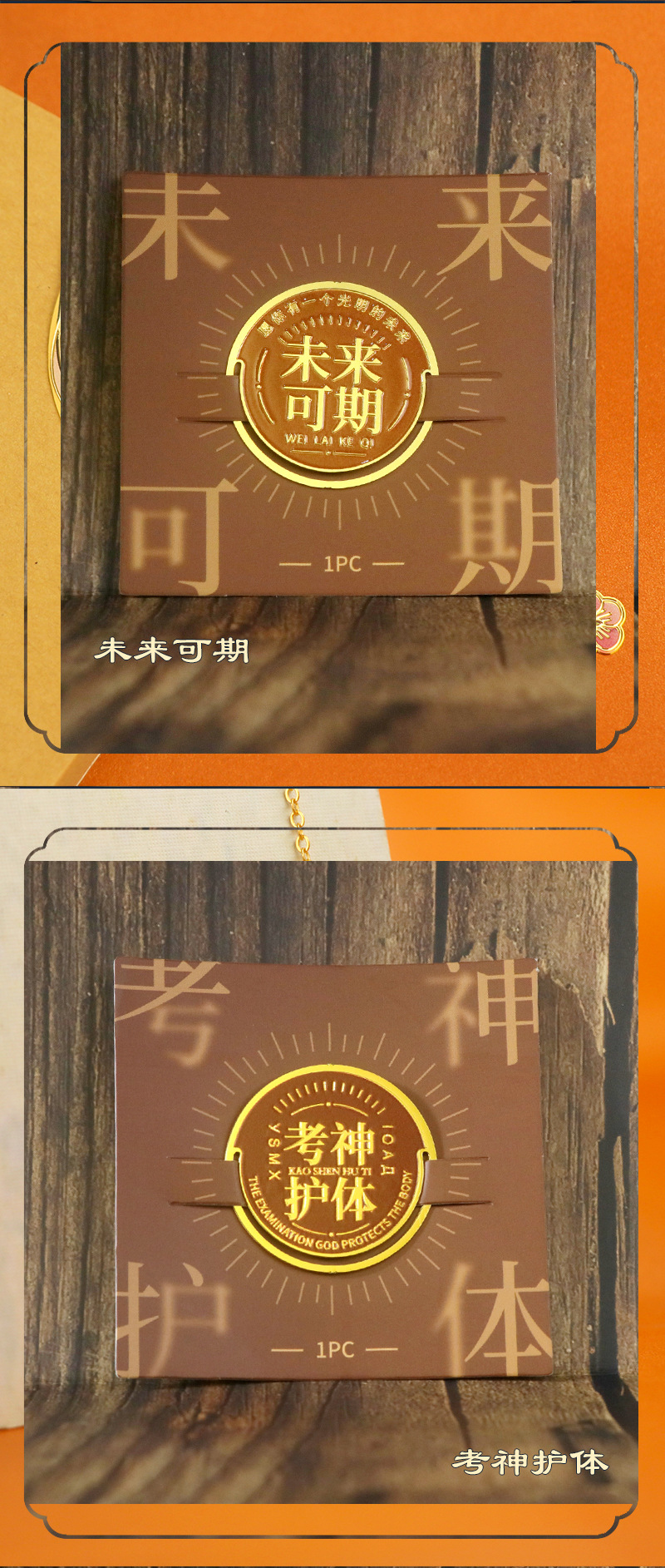 未标题-1-恢复的_04.jpg