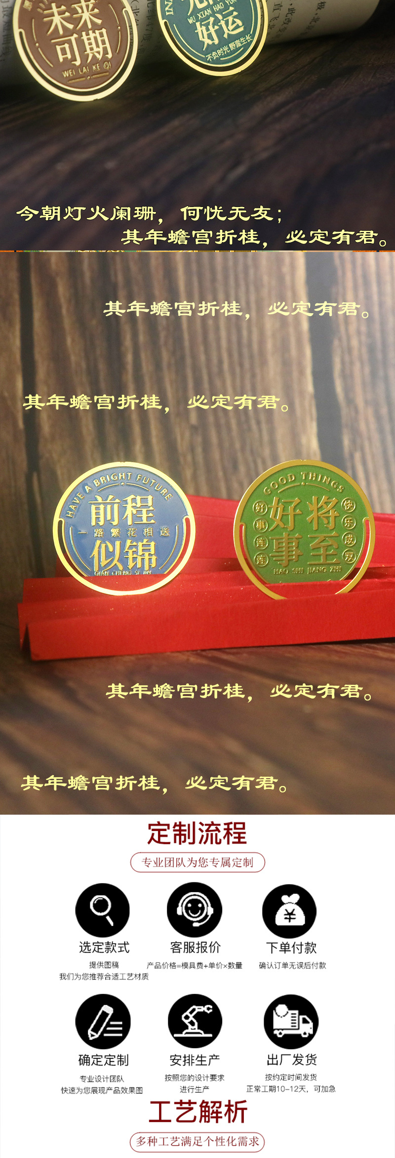 未标题-1-恢复的_08.jpg