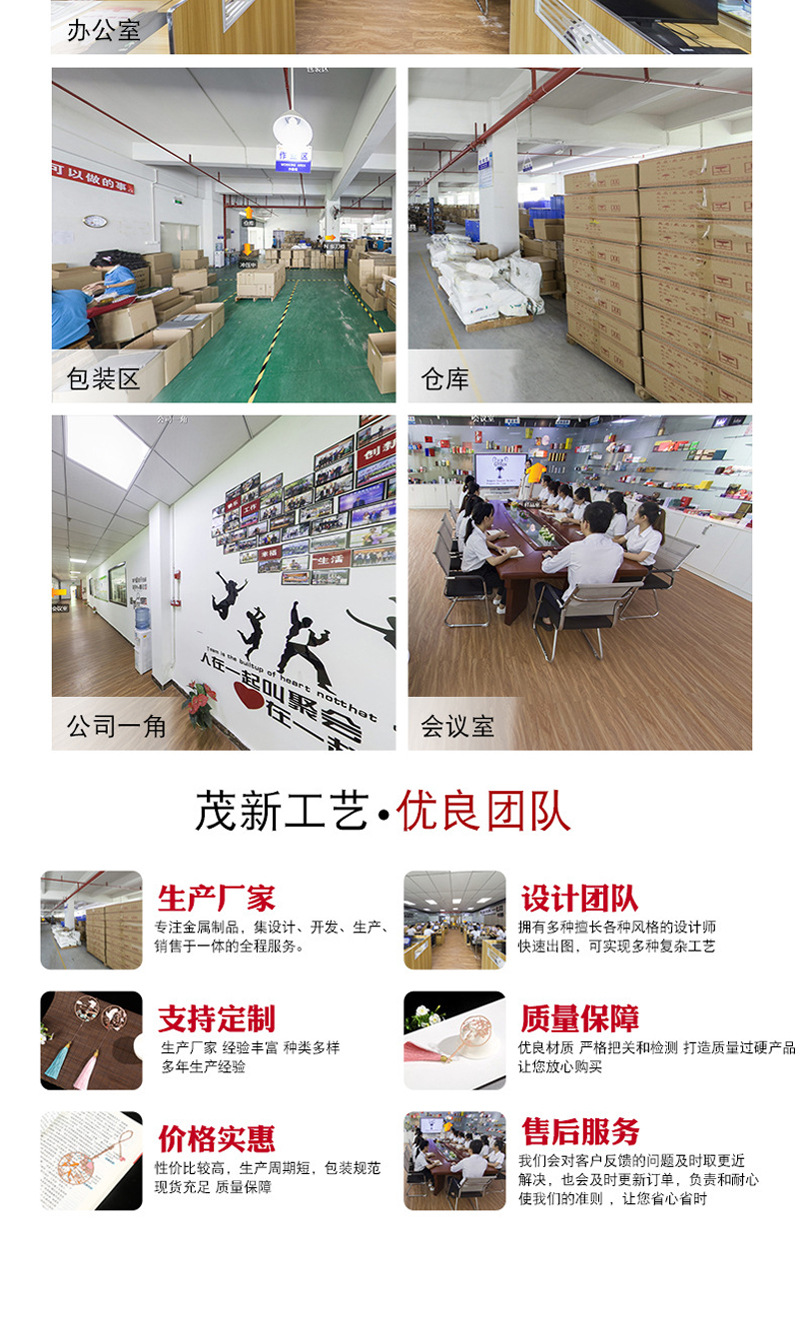 未标题-1-恢复的_10.jpg