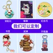 缩略图 1