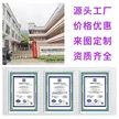 缩略图 3