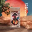 缩略图 7