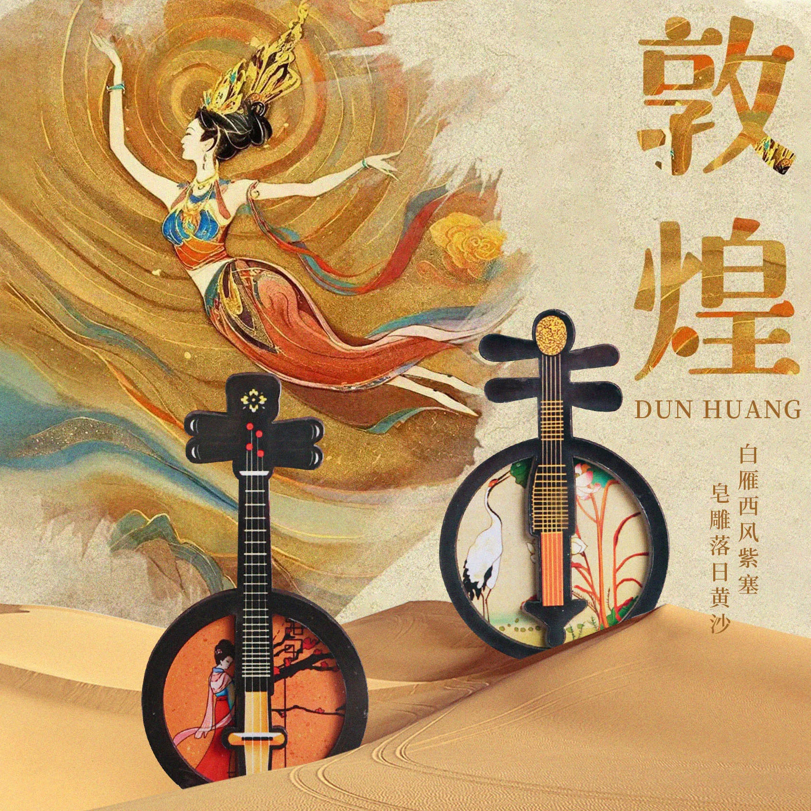 主图 1
