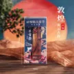 缩略图 9