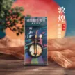 缩略图 5