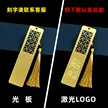 缩略图 6