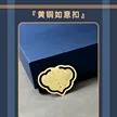 缩略图 7