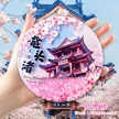 缩略图 9
