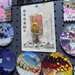 缩略图 3