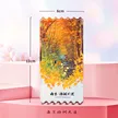 缩略图 6