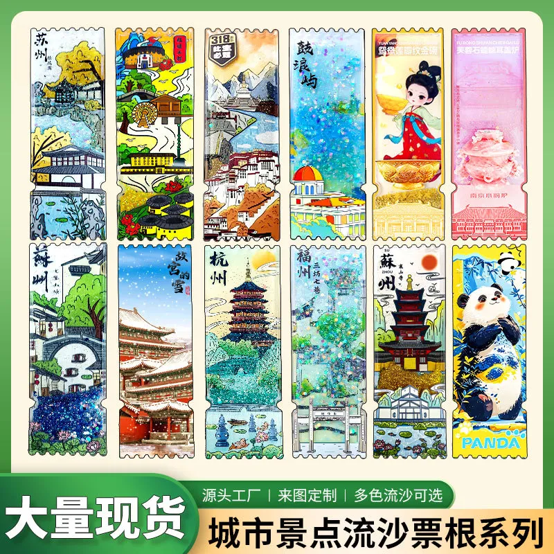 主图 1