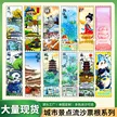 缩略图 1