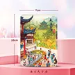 缩略图 8