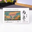 缩略图 7