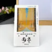 缩略图 2