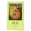 缩略图 4
