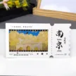 缩略图 6
