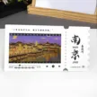 缩略图 9