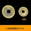 缩略图 8