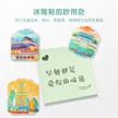 缩略图 1