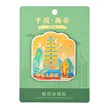 缩略图 4