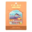 缩略图 9