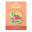 缩略图 6