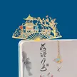 缩略图 4