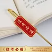 缩略图 9
