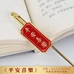 缩略图 7