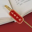 缩略图 3