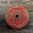 缩略图 6