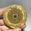 缩略图 5
