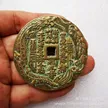缩略图 9