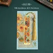 缩略图 8
