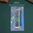 缩略图 6