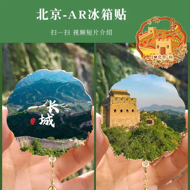 主图 1