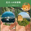 缩略图 1