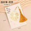 缩略图 6