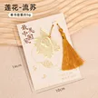 缩略图 7