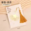 缩略图 8