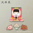 缩略图 7
