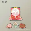 缩略图 9