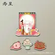 缩略图 8