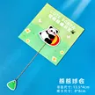 缩略图 7
